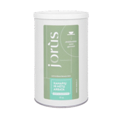 kanapiu-ir-metu-arbata-jorus